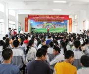 梅县区文化馆开展2023年总分馆联动服务——客家山歌进校园、非遗图片展览活动