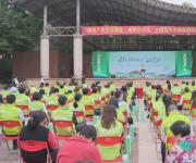 绿美广东生态建设（梅州分会场）主题宣传活动启动丨擦亮生态底色 掀起建设热潮
